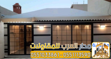 بيوت شعر زجاجية بالرياض